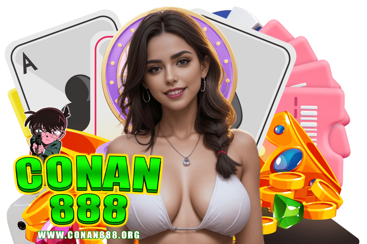 conan888